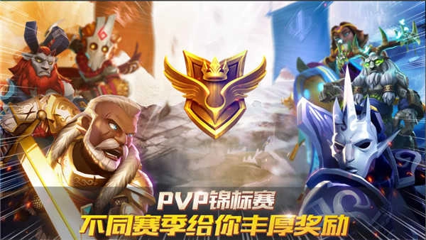 狮吼之心暗黑月光图4
