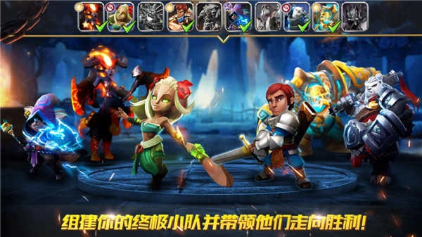 狮吼之心暗黑月光图3