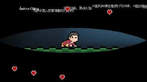 BeStrong中文版(1)