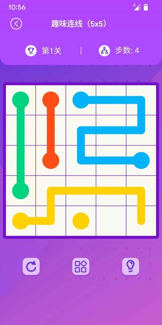 趣味连线(Connect Dots Puzzle)截图3