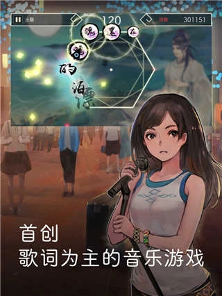 阳春白雪图4