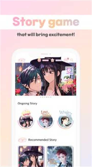 如果是你(IF you)(2)