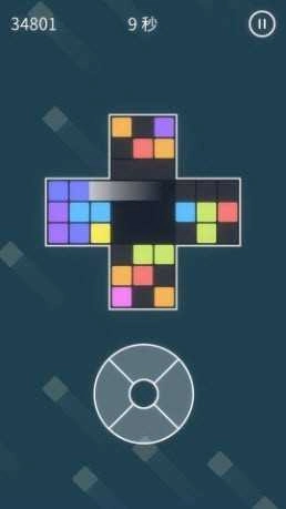 十字方块截图1