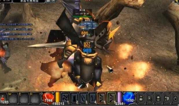 木瓜高爆服-图2