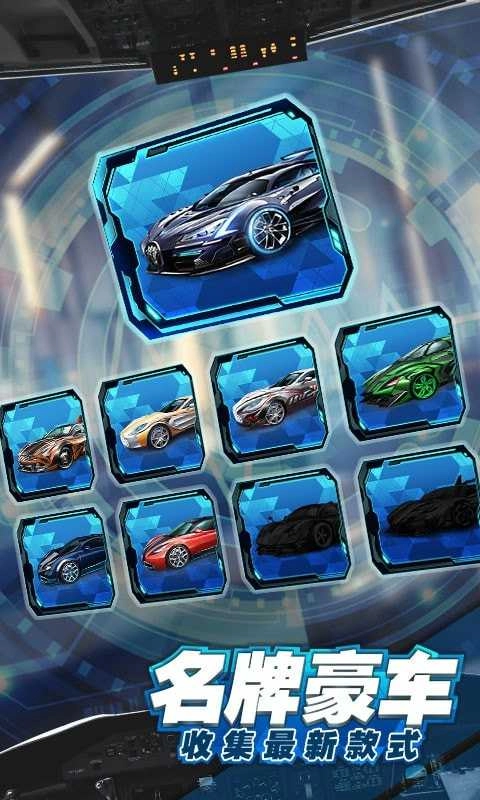 全民投资最新版