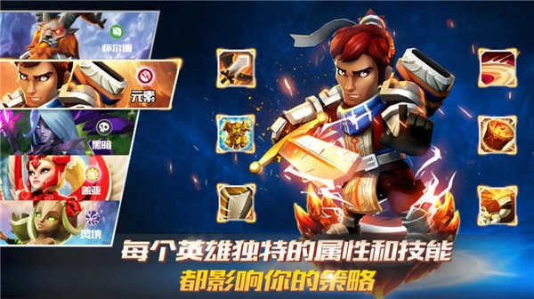 狮吼之心暗黑月光图2