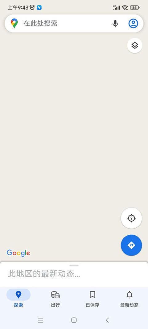 google map (2)