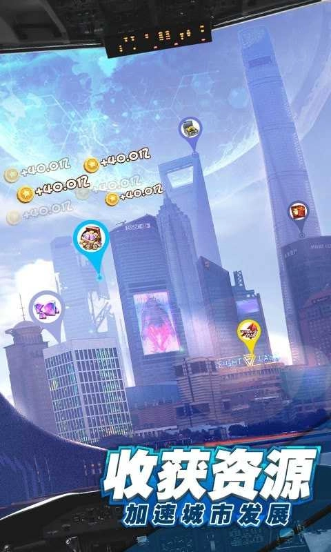 全民投资最新版