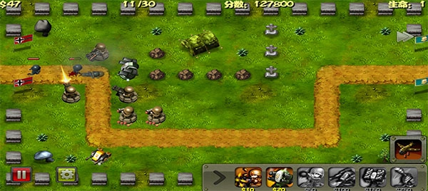 小小指挥官游戏最新版图1