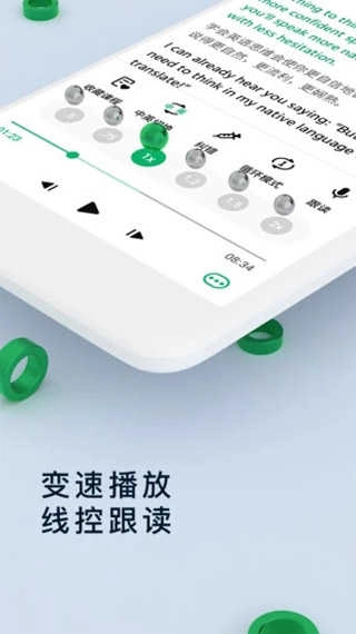 Mini fps帧率检测器 图1