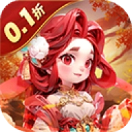无畏三国