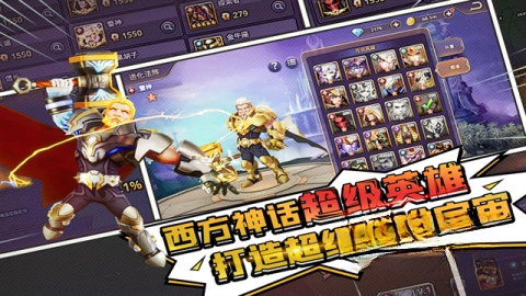 塔防纪元(5)