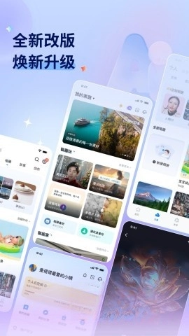 魔盘图5