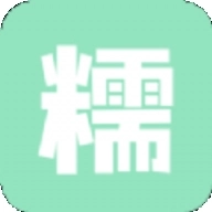 糯米工具箱安卓版