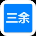 三余书阁 