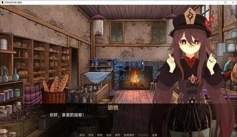 可莉的恶作剧大冒险最新版(1)