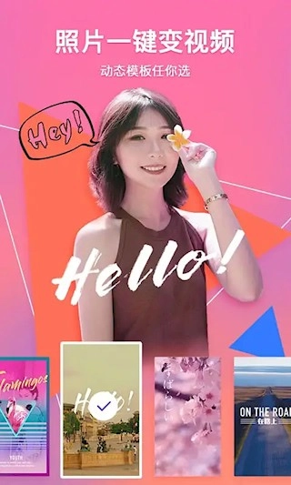 腾讯相册管家安卓版图1