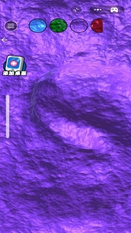 玩具史莱姆模拟图1