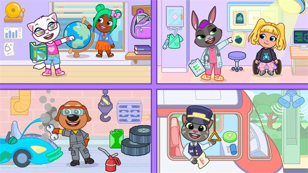 湯姆貓小鎮(zhèn)安卓版圖4