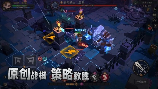 塞勒特大陆正版图2