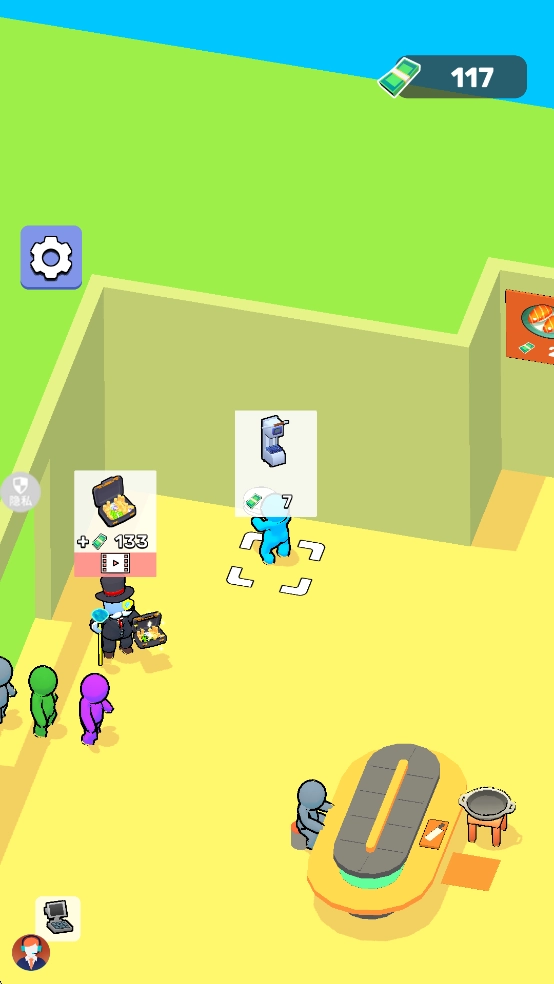 小小经营者游戏完整版图4