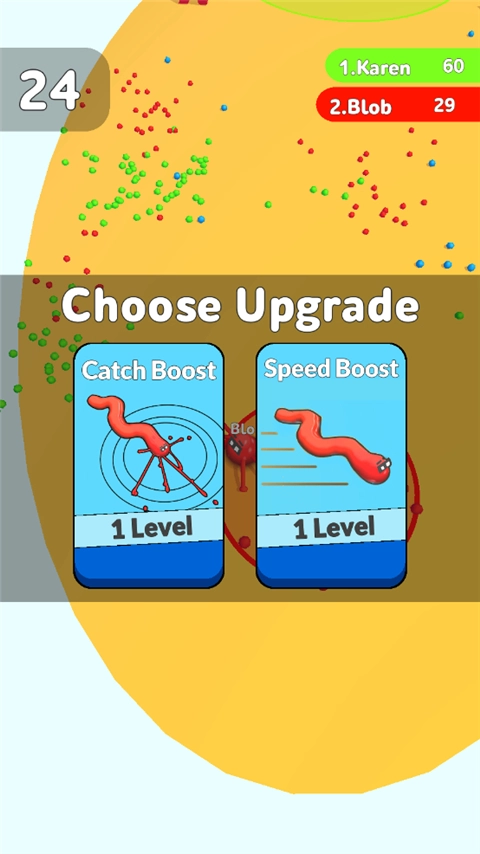 别吃我的史莱姆去广告