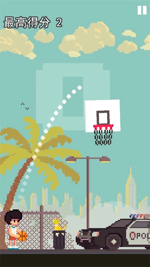 篮球之王游戏(1)