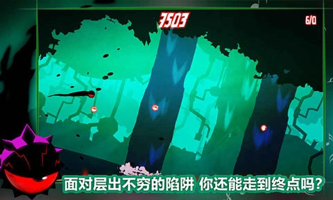 飞翔之心游戏截图2