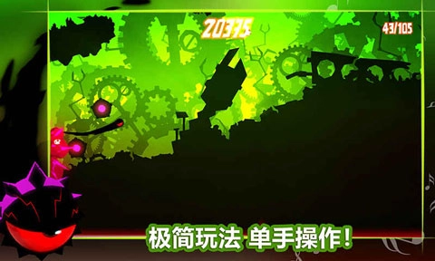 飞翔之心游戏截图3