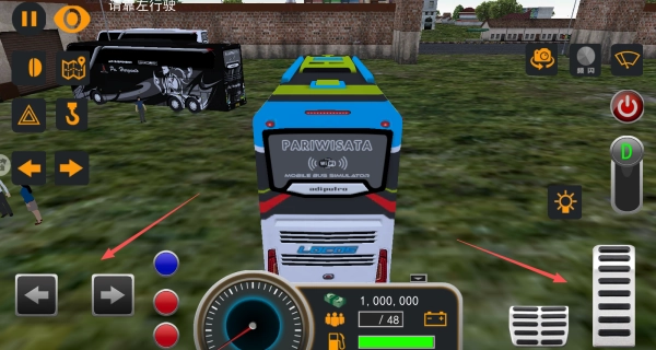 模拟巴士驾驶3D