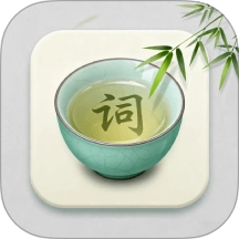 诗词文言文赏析