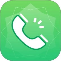 通话记录智能查询