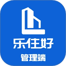 乐住好管理端