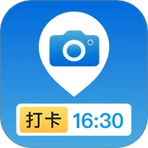 可改定位水印相机手机版