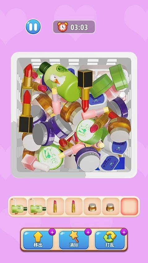 快樂抓大鵝游戲截圖4