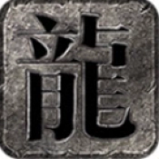 叁壹专属无限刀