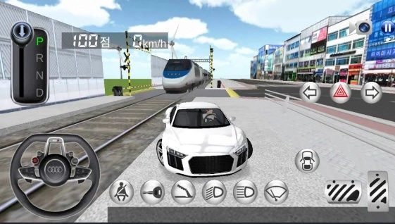 3D驾驶课最新版