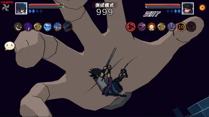 像素火影九喇嘛鸣人(3)