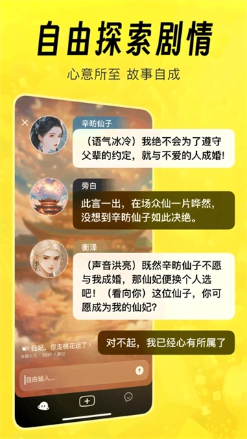 猫箱2