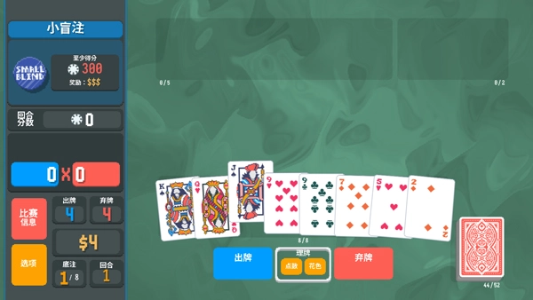 小丑牌宝可梦模组