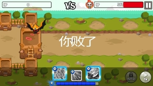 成长高塔游戏手机版