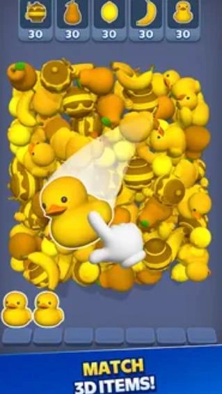 全品超市3D商品匹配