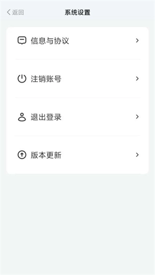 养生经络瑜伽