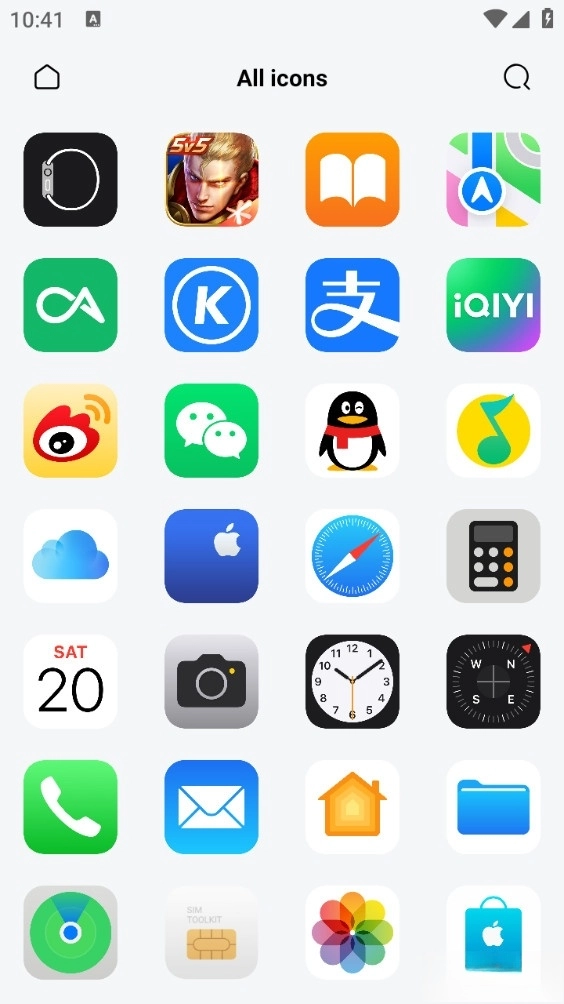 ios图标包安卓版-图2