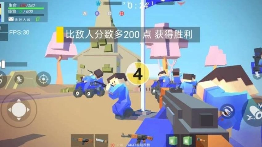 我的小小战士通用版图1