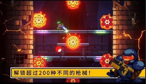 逃出地牢
