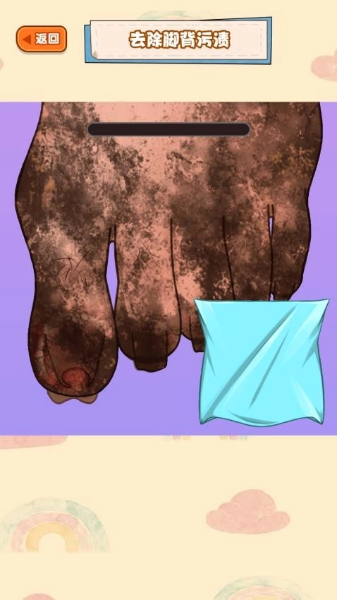 治愈强迫症大师游戏纯净最新版图3