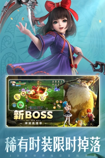 云上城之歌小米版4