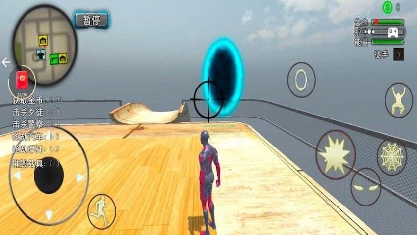 特技坡道车游戏