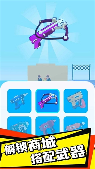 钉钉大作战游戏图1